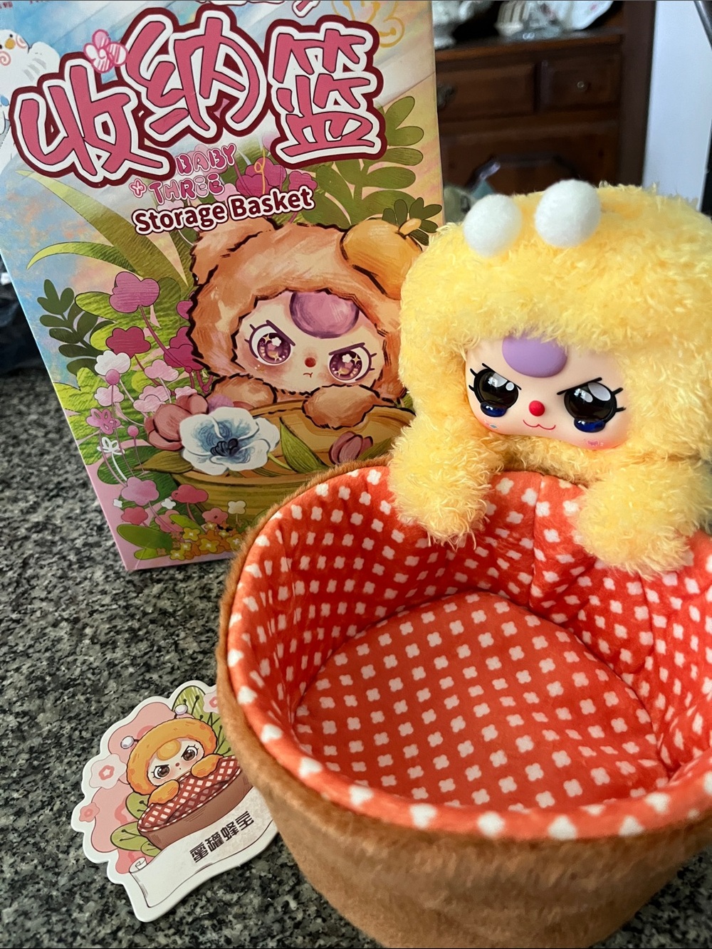 Baby Three Storage Basket